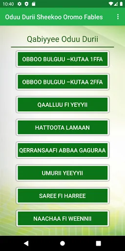 Oduu Durii Oromoo Fables