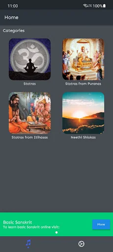 Shloka A Day