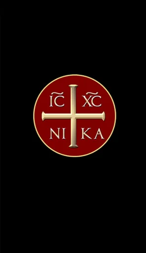 Orthodox Prayers and Services screenshot 1
