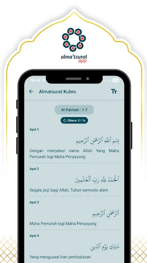 Al Matsurat Zikir Pagi Petang screenshot 2