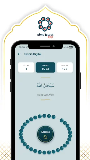 Al Matsurat Zikir Pagi Petang screenshot 3