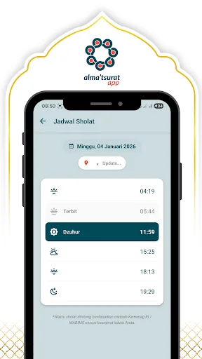 Al Matsurat Zikir Pagi Petang screenshot 4