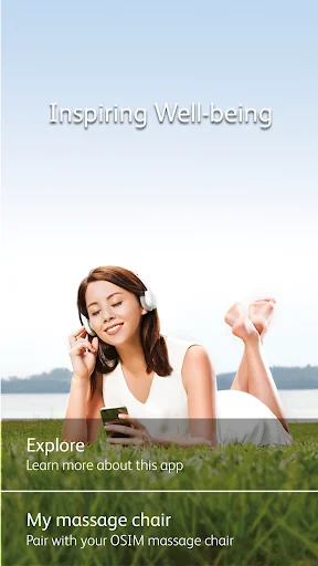 OSIM uLove 2 screenshot 1