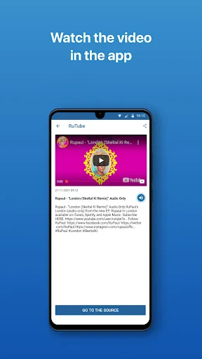 All News App & Widget screenshot 4
