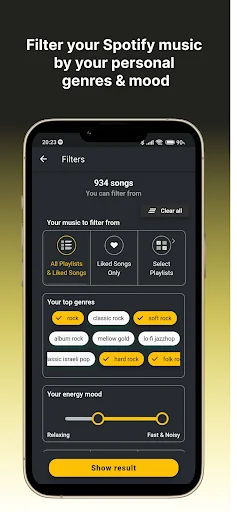 Spotilicious: Spotify Filters