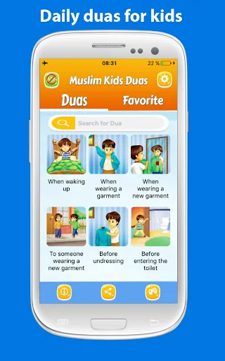 Daily duas for kids Muslim dua screenshot 1