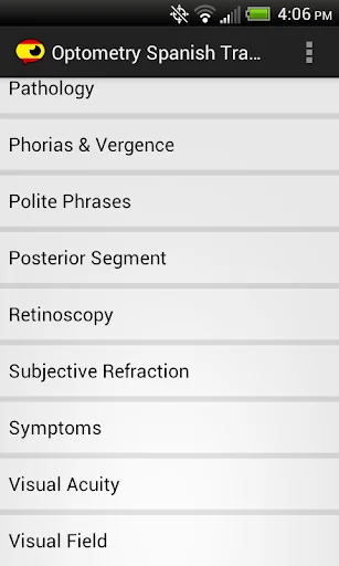 Optometry Translator Spanish