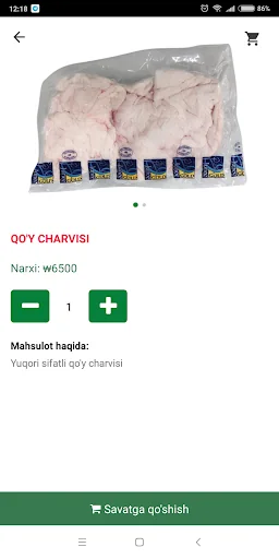 Otash Qassob screenshot 2