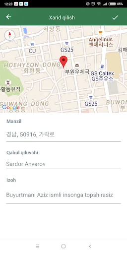 Otash Qassob screenshot 4