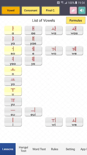 Happy Learn Korean Alphabets