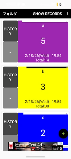 multiple daily counters