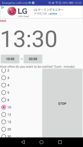 time report