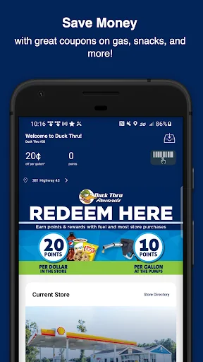 Duck Thru Rewards