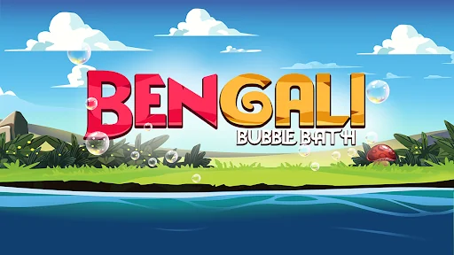 Bengali Language Bubble Bath
