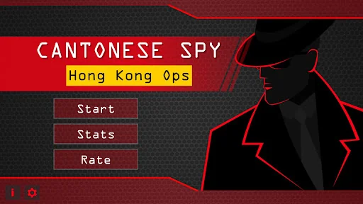 Cantonese Spy Pro
