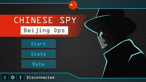 Chinese SPY: Learn Mandarin