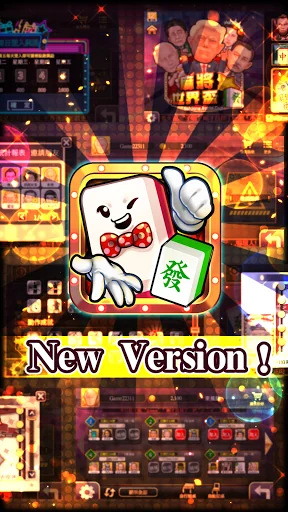Mahjong GlobalCup
