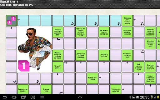 Daily Crosswords and Codewords screenshot 3