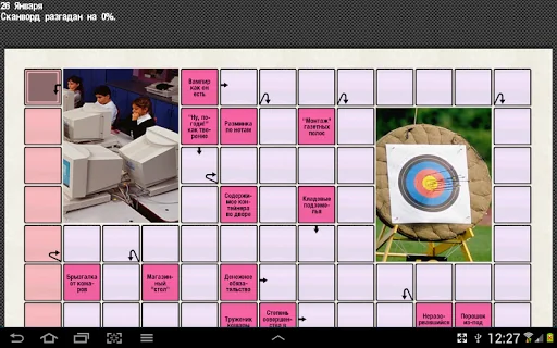 Daily Crosswords and Codewords screenshot 4