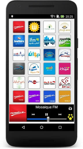 Radio Tunisia