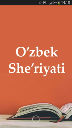 O'zbek she'riyati durdonalari