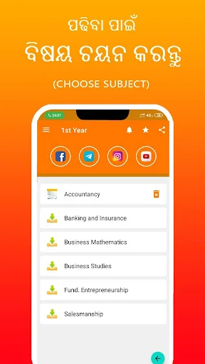 Odisha Chse & Ncert +2 Books screenshot 4