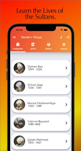 Devlet-i ‘Aliyye