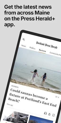 Press Herald+