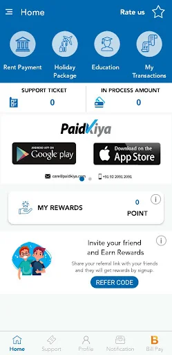 Paidkiya - Pay rent holiday screenshot 1