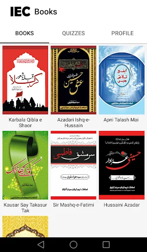 IEC Books