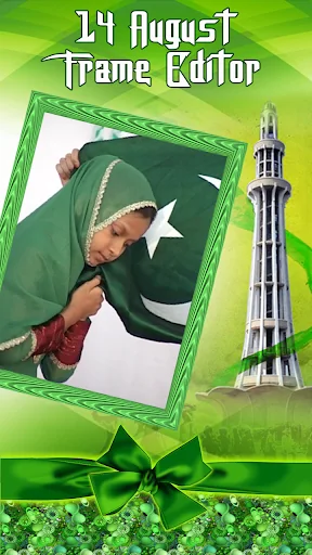 Pak 14 aug Independence day ph