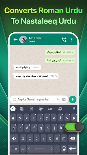 Easy Urdu Keyboard اردو Editor screenshot 3
