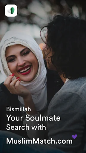 Pakistani Muslimmatch App