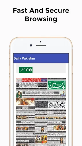 Pakistani Newspapers / Pakista