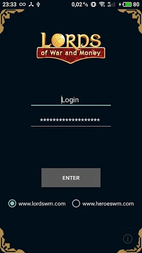 LordsWM Mobile screenshot 1