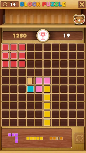 Block Puzzle 1