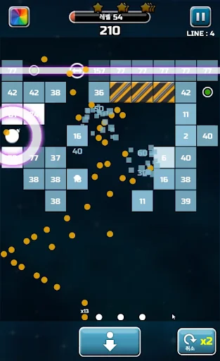 Brick breaker 10x13 screenshot 2