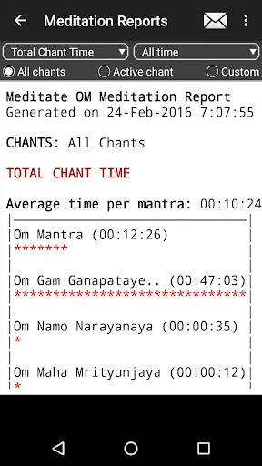 Om Meditation: Mantra Chanting screenshot 4