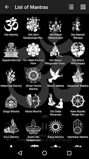 Meditate ॐ OM Pro screenshot 2