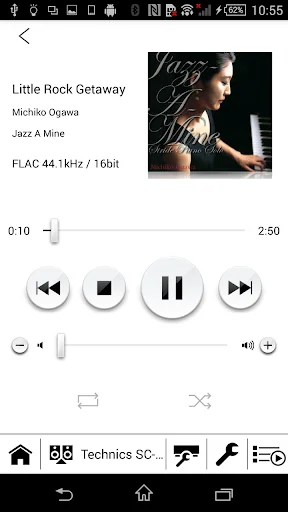 Technics Music App screenshot 1