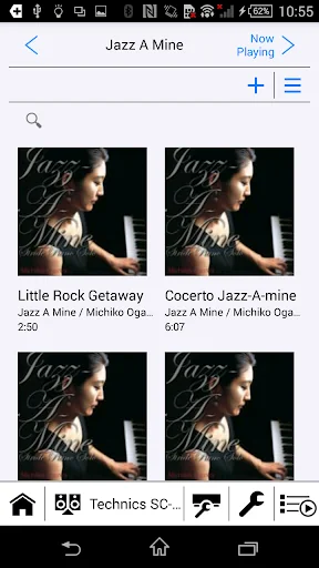 Technics Music App screenshot 2