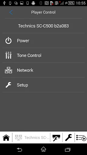 Technics Music App screenshot 3