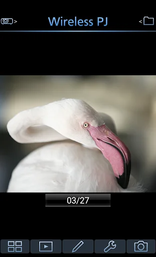 Panasonic Wireless Projector screenshot 1
