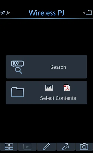 Panasonic Wireless Projector screenshot 2