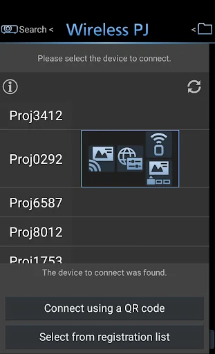 Panasonic Wireless Projector screenshot 3