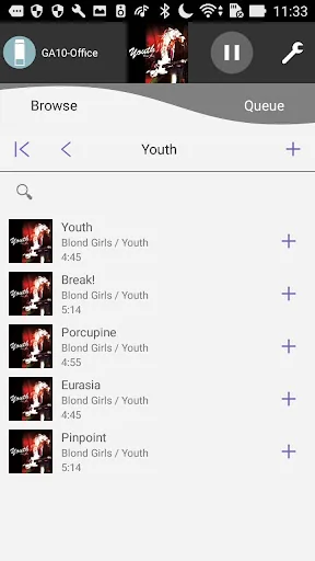 Panasonic Music Control screenshot 2
