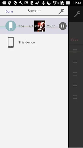 Panasonic Music Control screenshot 4