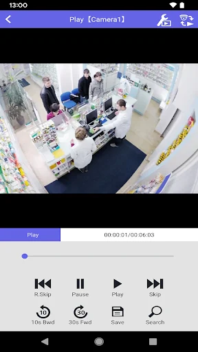 i-PRO Mobile APP screenshot 2