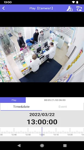 i-PRO Mobile APP screenshot 3