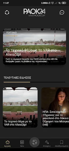 PAOK24